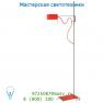 Торшер 31779/21/32 Lucide THE BOXZ Stehl. G9/28W H141cm Rot