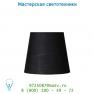 Lucide Schirm D13-9,5-11,5 E14 Schwarz 61008/13/30 абажур