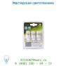 Lucide Lampe LED G9/3W Dimb.3000K 220LM 3pc/Blister 50461/13/60 лампа