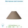 Lucide Schirm D30 H15cm Taupe 61022/30/41 абажур