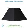 Lucide Schirm D25-11-18 E27 Schwarz 61006/25/30 абажур