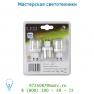 Lucide Lampe LED G9/3W 3000K 220LM 3pc/Blister лампа 50460/13/60