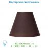 Абажур Lucide Schirm D14-7-11 Pince Braun 61009/14/43