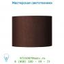 61005/14/43 Lucide Schirm D14-14-10 E14 Braun абажур
