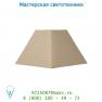 61006/25/41 абажур Lucide Schirm D25-11-18 E27 Taupe