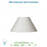 Lucide Schirm D35-11-21 E27 Creme абажур 61003/35/38