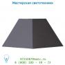 Lucide Schirm D25-11-18 E27 Grau 61006/25/36 абажур