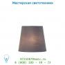 Lucide Schirm D13-9,5-11,5 E14 Grau абажур 61008/13/36
