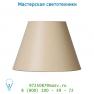 Lucide Schirm D16-9-12 Pince Creme абажур 61004/16/38