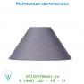 Абажур 61003/30/36 Lucide Schirm D30-10-18 E27 Grau