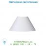 Абажур Lucide Schirm D30-10-18 E27 Weiss 61003/30/31