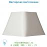 Lucide Schirm D25-15-18 E27 Creme абажур 61001/25/38