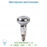 50416/42/60 лампа Lucide Halogen Energy Saving R50 E14/42W Klar