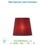 61012/13/57 абажур Lucide Schirm E14 Clips 9,5/13/11,5cm Bordeaux