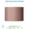 Абажур 61005/20/41 Lucide Schirm D20-20-15 E14 Taupe