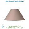 Абажур 61007/32/41 Lucide Schirm D32-12-19 E27 Taupe