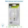 Лампа 50452/03/67 Lucide Lampe Kerze LED3W E14 3000K 300LM Klar/Blister
