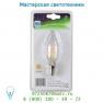 50452/03/60 Lucide Lampe Kerze LED2W E14 3000K 180LM Klar/Blister лампа