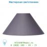 Абажур Lucide Schirm D35-11-21 E27 Grau 61003/35/36