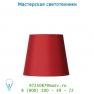 Абажур 61008/13/57 Lucide Schirm D13-9,5-11,5 E14 Bordeauxrot