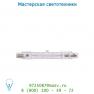 Lucide Energiespaarlampe Halogen Blister 2xR7S/120W 50410/01/20 лампа