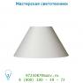 61007/28/38 абажур Lucide Schirm D28-10-16 E27 Creme