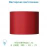 Абажур Lucide Schirm D20-20-15 E14 Bordeauxrot 61005/20/57