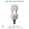 50434/11/31 лампа Lucide Energiesparlampe Blister Spirale E14/11W