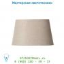Lucide Schirm Oval 23/29/16cm Linen Naturel абажур 61020/29/38