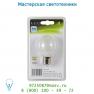 50451/03/67 лампа Lucide Lampe E27 LED 3W 3000K 300LM Mat/ Blister