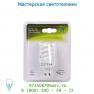 Лампа Lucide Energiesparlampe Blister G9/9W Spirale Kalt Weiss 50441/09/33