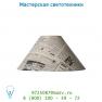 Lucide Schirm D30 H15cm Newspaper Print абажур 61022/30/55