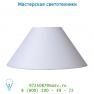 Абажур Lucide Schirm D32-12-19 E27 Weiss 61007/32/31