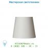 Lucide Schirm D13-9,5-11,5 E14 Creme абажур 61008/13/38