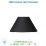 61003/20/30 Lucide Schirm D20-8-12 E14 Schwarz абажур