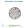 Lucide Energiesparlampe Blister GX53/9W Kalt Weiss 50401/09/33 лампа