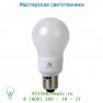 50428/11/31 лампа Lucide Energiesparlampe Blister Standard E27/11W