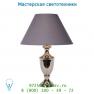 55507/01/13 настольная лампа Lucide ONA Tischl. E27 H48 D15cm Silber