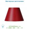 Абажур Lucide Schirm D16-9-12 Pince Bordeauxrot 61004/16/57