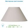 Lucide Schirm 13,5-31-15,5 fur art 09313/02/97 Kreem 61010/31/38 абажур