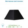Абажур Lucide Schirm D20-9-14 E14 Schwarz 61006/20/30