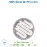 Лампа Lucide Energiesparlampe Blister GX53/9W 4000K 310lm 50401/09/32