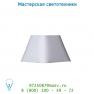 Абажур Lucide Schirm D18-11-13 E14 Weiss 61001/18/31