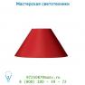 Lucide Schirm D35-11-21 E27 Bordeausrot абажур 61003/35/57
