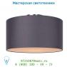 Потолочный светильник Lucide CORAL Schirm E27 D45 H25cm Grau 61013/45/36