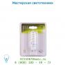 Lucide Energiesparlampe Blister GU10/9W Spiraal лампа 50447/09/31