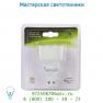 Lucide Energiesparlampe Blister GU10/9W Reflector Glas лампа 50446/07/31