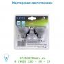 Lucide Lampe GU10/5W 2800K Dimable 3pack Blister 50418/13/36 лампа