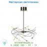 76402/10/12 Lucide MINGLO Hangel. 12V/10x20W Mattes Chroom подвесной светильник
