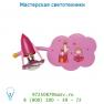 Настенный светильник Lucide PINKY Wandl. E14 29.5/12818cm Rose 77273/01/66